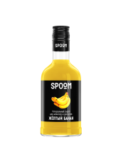 Сироп Spoom "Банан желтый", 250 мл Сироп Spoom "Банан желтый", 250 мл